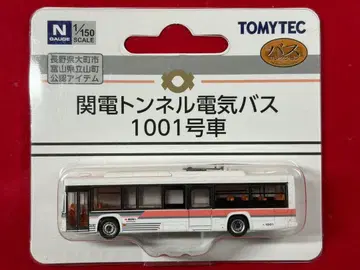 토미텍 버스 컬렉션 N228 [ 간덴 터널 전기 버스 1001호차 ]