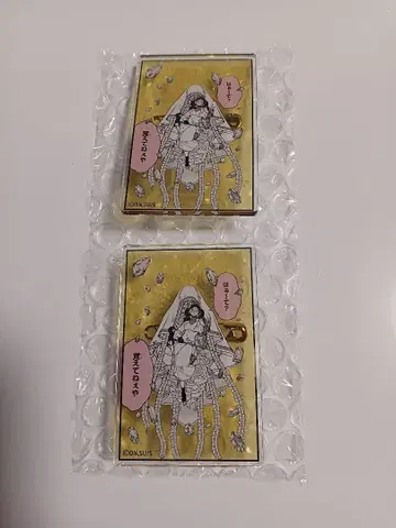 마남의 이치 아크릴 배지 데스카라스 2