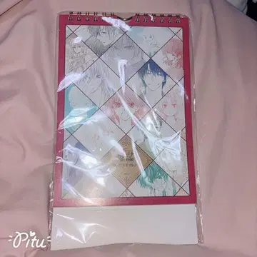 새벽의 연화 대원화전 일력 만년 달력