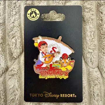 찬두 핀 배지 신밧드 디즈니씨 디즈니 리조트