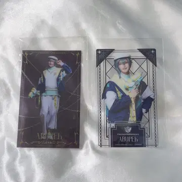 프라갈리아 메모리즈 알페크 니카이도 신