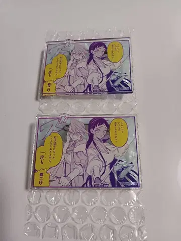 마남의 이치 아크릴 배지 토게아이스 데스카라스