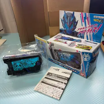 DX 어솔트 울프 프로그라이즈 키 가면라이더 제로원