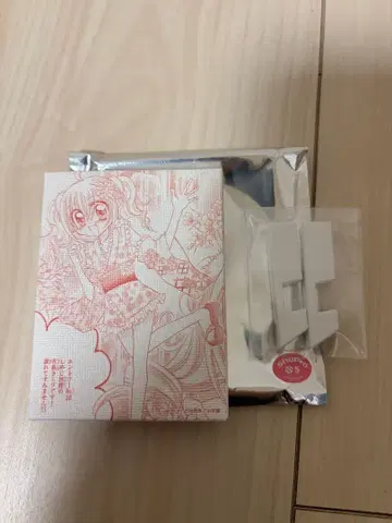 키라링 레볼루션 트레이딩 명장면 캔버스 아트