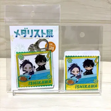 낱개 판매 메달리스트전 지역별 아크릴 참 스티커 이시카와 ver.