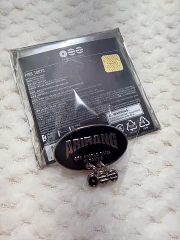 ARIRANG 2023 WORLD TOUR 핀 배지