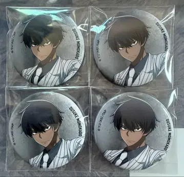 도원암귀 베이스야드 도쿄 복숭아뿔 벚꽃 캔 배지