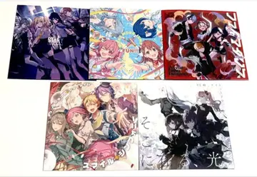 극장판 프로젝트 세카이 CD 5종 세트