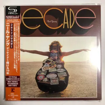 Neil Young / Decade shm-cd 2장 2017 리마스터