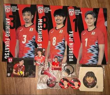 남자 배구 일본 대표 선수 굿즈 파일 아크릴 스탠드