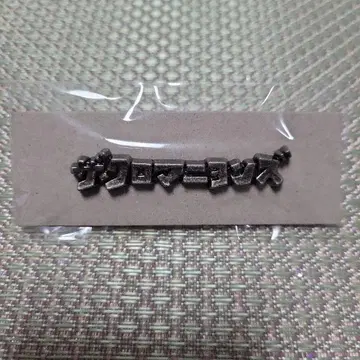 더 크로마뇽즈 로고 핀 배지