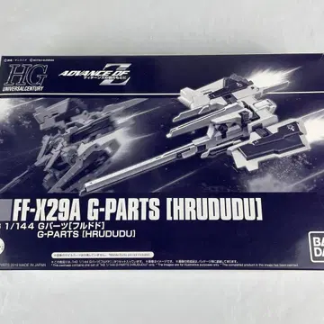 미조립 HG 1/144 G 파츠 후르도도 프리미엄 반다이 건담 프라모델