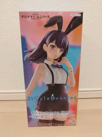 그리드맨 유니버스 타카라다 릿카 피규어 2