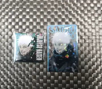 주술회전 스퀘어 커버 캔뱃지 홀로 클리어 카드 고죠 사토루