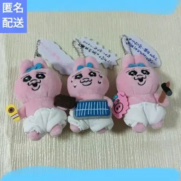 빤쮸토끼 대사 포함 마스코트