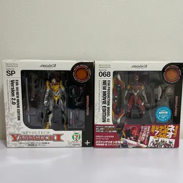 [ 타임세일 중 ] 리볼텍 야마구치 에반게리온 영호기&2호기 세트