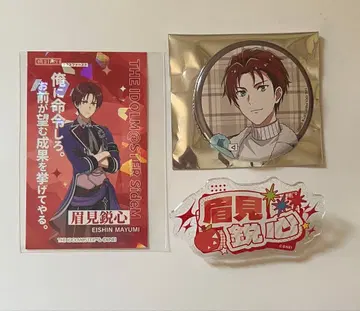 SideM 마유미 에이신 스티커 네임 배지 이름표 배지 315샵