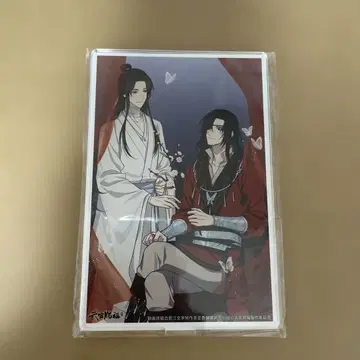 천관사복 아크릴 스탠드 PASH! 아크릴 스탠드