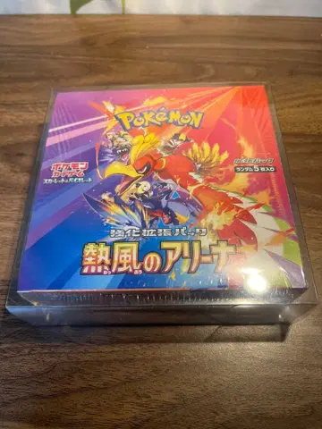 포켓몬 카드 열풍 아레나 BOX 슈링크 포함