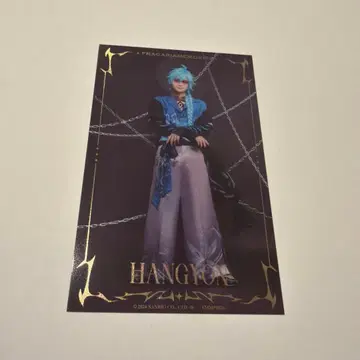 플라뮤 클리어 카드 한경