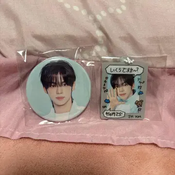 TWS 42CLUB 팝업 캡슐 토이 캔뱃지 450엔 도훈