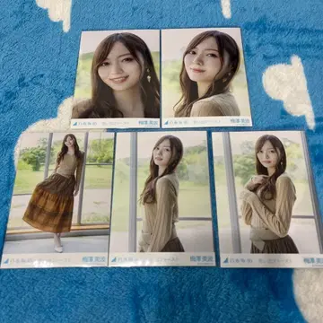 노기자카46 브로마이드 우메자와 미나미 개별 브로마이드 컴프 추억 퍼스트