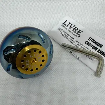 리브레 핸들 노브 EP50