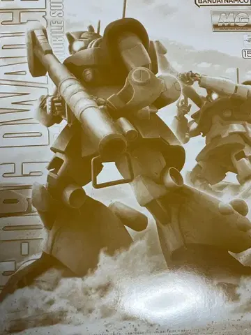 새상품 프리미엄 반다이 건담 프라모델 MG 1/100 도와지