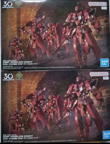 BANDAI 30MM 버밀리온 나이트 2개 세트