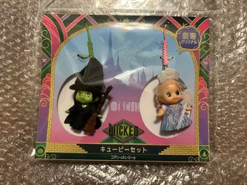 영화 위키드 영원의 약속 WICKED 큐피 세트