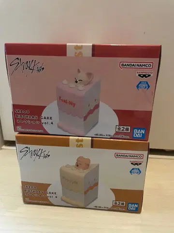 SKZOO BIRTHDAY CAKE 케이크 컬렉션 vol.4