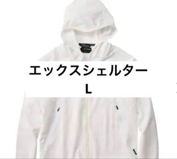 [ L ] 워크맨 엑스쉘터 썸머 후디 화이트