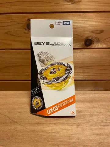 [ 미사용 새상품 ] 부스터 BX-03 위자드 낚싯대 5-70 DB