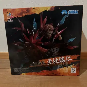 이타도리 유우지 흑섬 주술회전 Luminasuta 미개봉품