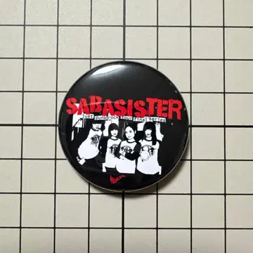 사바시스터 가챠 캔뱃지 SABASISTER 사진 캔뱃지