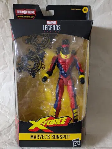 마블 레전드 선스팟