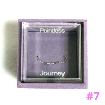 Pointless Journey VENETIAN CHAIN 반지 #7