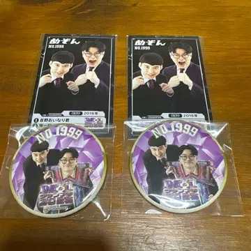 M-1 파이널리스트 온라인 복권 메종 캔뱃지 트레이딩 카드