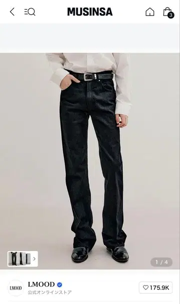 LMOOD 블랙 스트레이트 데님