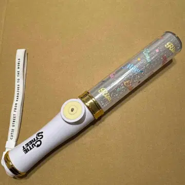 CUTIE STREET 큐스토 응원봉 Ver.2