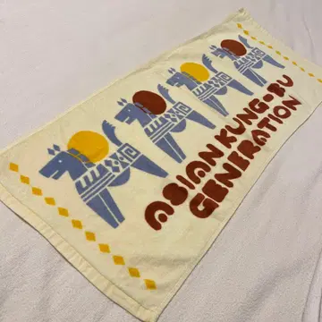 [ 새상품급 ] 아지칸 겨울 페스티벌 굿즈 로고 타월