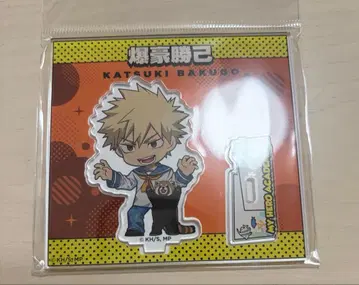 나의 히어로 아카데미아 히로아카 핫케이지마 시 파라다이스 바쿠고 카츠키