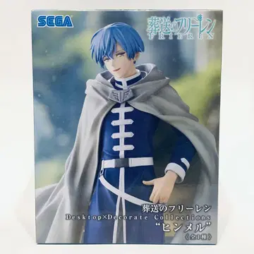 장송의 프리렌 Desktop x Decorate 힘멜 피규어