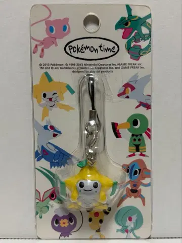 [ 미개봉 ] 지라치 스트랩 포켓몬 센터 한정판 pokemon time