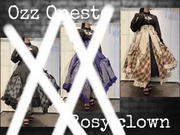 가격 인하 Ozz Oneste 롱 스커트 체크 무늬