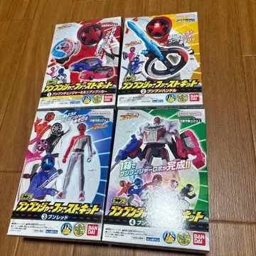 분붐저 퍼스트 키트 4종 컴프