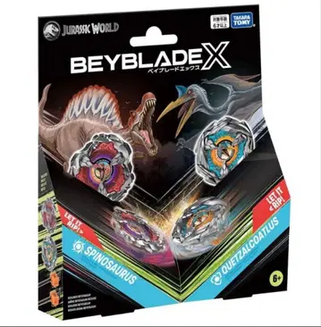 베이블레이드 X 스피노사우루스 케찰코아틀루스 세트