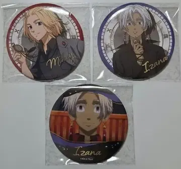 도쿄 리벤저스 마이키 이자나 하피네스 캔뱃지