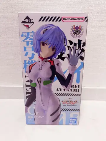 에반게리온 아야나미 레이 피규어 제일복권 C상