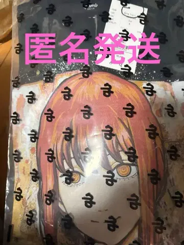 체인소 맨 마키마 T셔츠 M